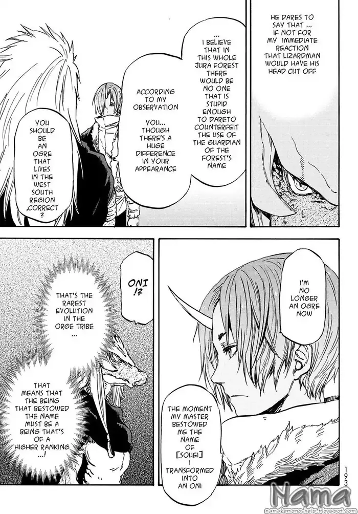 That Time I Got Reincarnated as a Slime Chapter 19 image 06_optimized